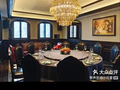 -福玺荟(外滩罗斯福店)