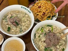 -老刘家永盛斋·传统泡馍(东关南街店)