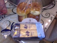 -林记开心动物奶油生日蛋糕(江南春晓店)