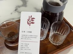 -Torch Coffee 炬点咖啡