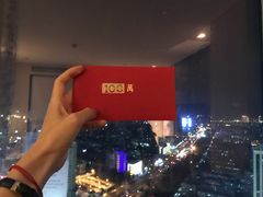 -连云港苏宁索菲特酒店