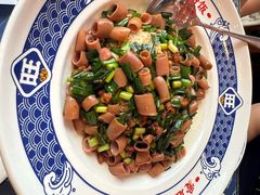 -旺角小渔村·海肠捞饭开创者(二马路店)