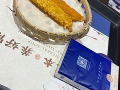 -和府捞面·大师店(上海漕宝路日月光店)