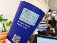 -瑞幸咖啡(江苏国家数字出版基地店)