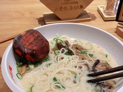 -味千拉面(双井店)