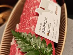 -巴奴毛肚火锅(悠唐购物中心店)