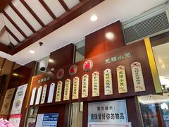 -熙盛源(滨湖万达店)