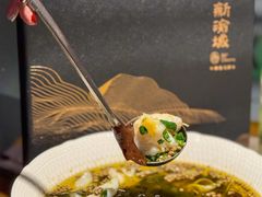 -新渝城·川菜·火锅(区庄店)