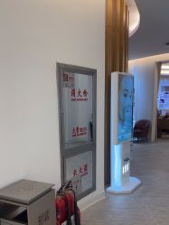 -天津伊美尔医疗整形美容专科医院