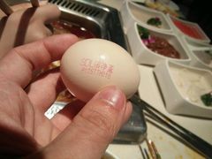 鸡蛋-海底捞火锅(九久奥特莱斯店)