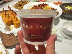 -羲和雅苑•北京烤鸭(国贸商城店)
