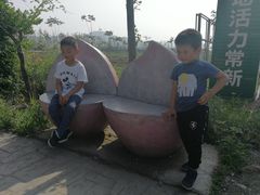 -米果果小镇