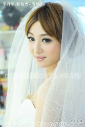 -上海彩妆秀摄影设计有限公司