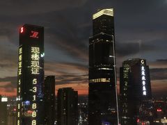 -得闲·高空SPA(东盟店)