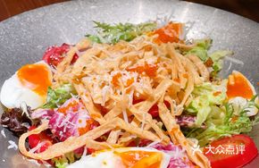 Crunchy Fish Strips with Crab Roe and Hot Spring Egg Salad