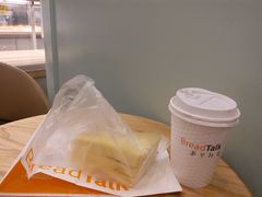 -BreadTalk面包新语·烘焙蛋糕(领展购物广场店)
