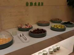 -阳光阿莲养生馆(城店路店)