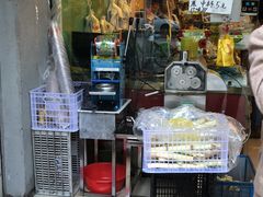 -云峰水果大卖场(汉口西路店)