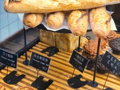 -81BAKERY(大学路店)
