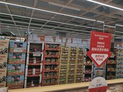 -果蔬好生活超市(东湖店)