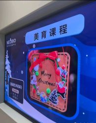 -奈尔宝家庭中心·国风主题儿童乐园·亲子餐厅(豫园商城店)