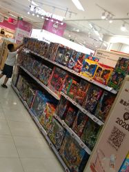 -孩子王童乐园(西安盛龙店)