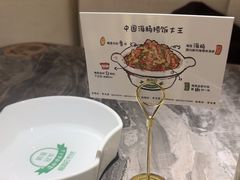 -前海沿·青岛菜(乐客城店)