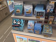-新罗免税店