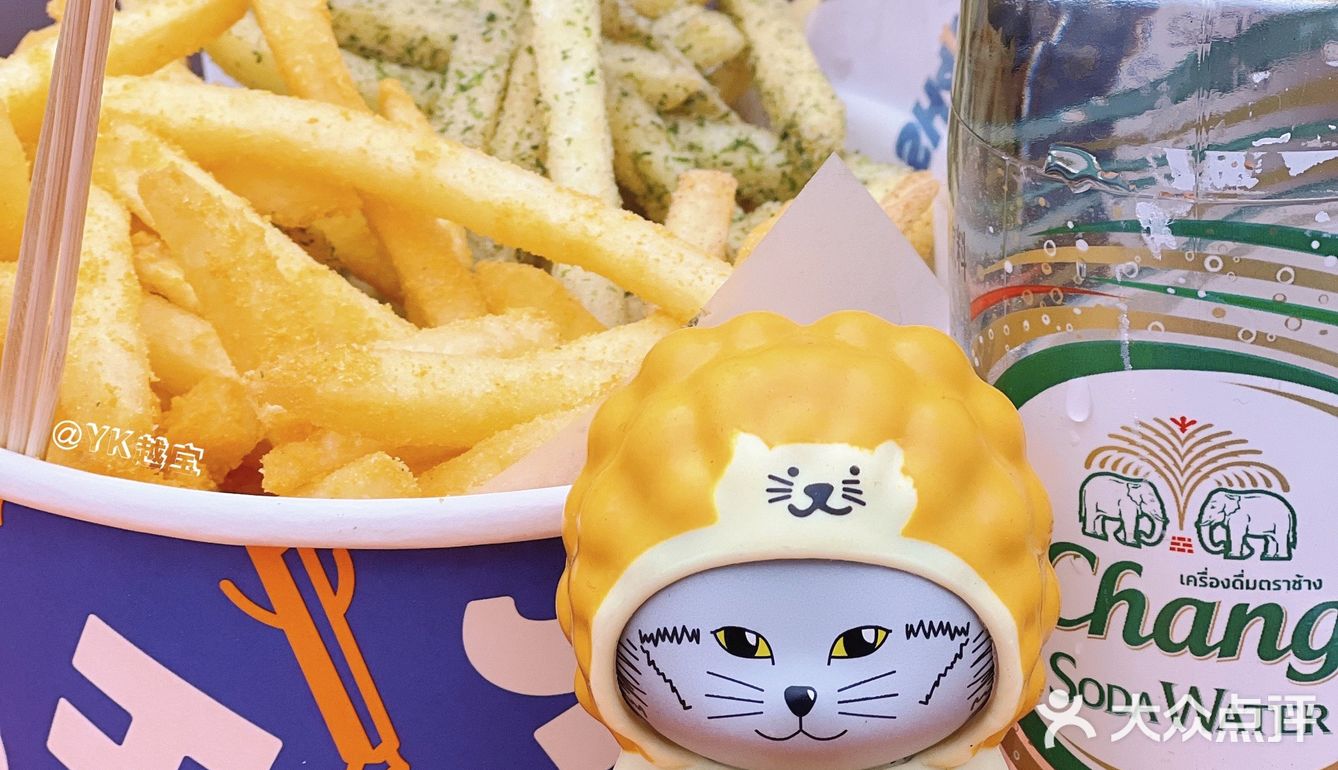 【探店】 SH4KE🍟卖潮玩的薯条店🍟