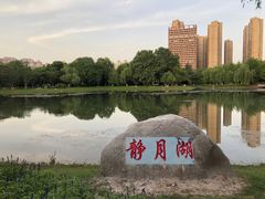 -堤角公园