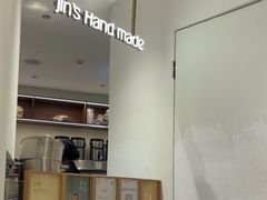 -小金金手作(金象城店)