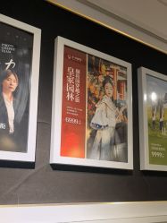 -爱儿美儿童摄影(五路居花园别墅店)