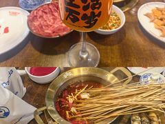 -牛签签串串香(IFS店)
