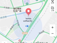 -瑞幸咖啡(互联网创新园店)