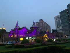 -马勒别墅饭店(静安寺店)