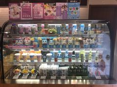 零售区-Blueglass酸奶(财富购物中心店)