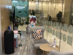-固瑞齿科(国贸门诊店)