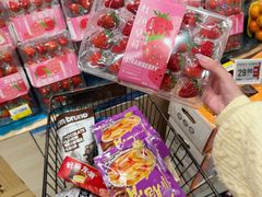 -盒马鲜生(皇庭广场店)