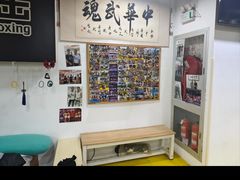 -成泰格斗(环球商业广场店)