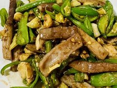 -YI PIN JU 一品居中餐厅 中国超市