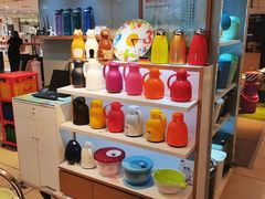 -伊势丹(现代城店)