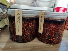 -马光荣肉丸糊辣汤(边东街店)