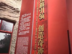 -红旗渠风景区