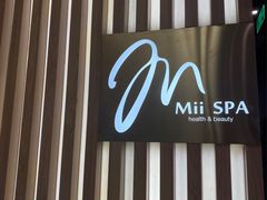 -澜笙Spa