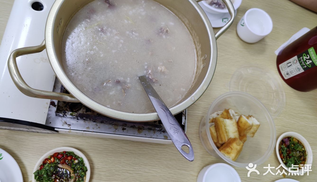 河源宵夜推荐