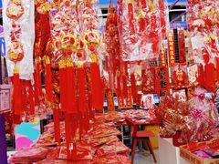 -西北轻工批发市场