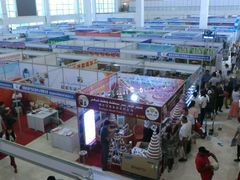 -喀什国际会展中心