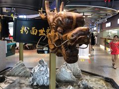 -易裕和·长沙米粉(友谊路店)