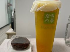 -奈雪的茶(大连新玛特店)