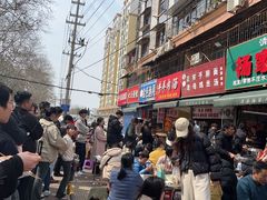 -杨家牛肉汤(淮建路店)